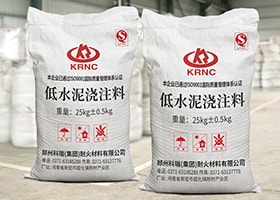 Low Cement Castable